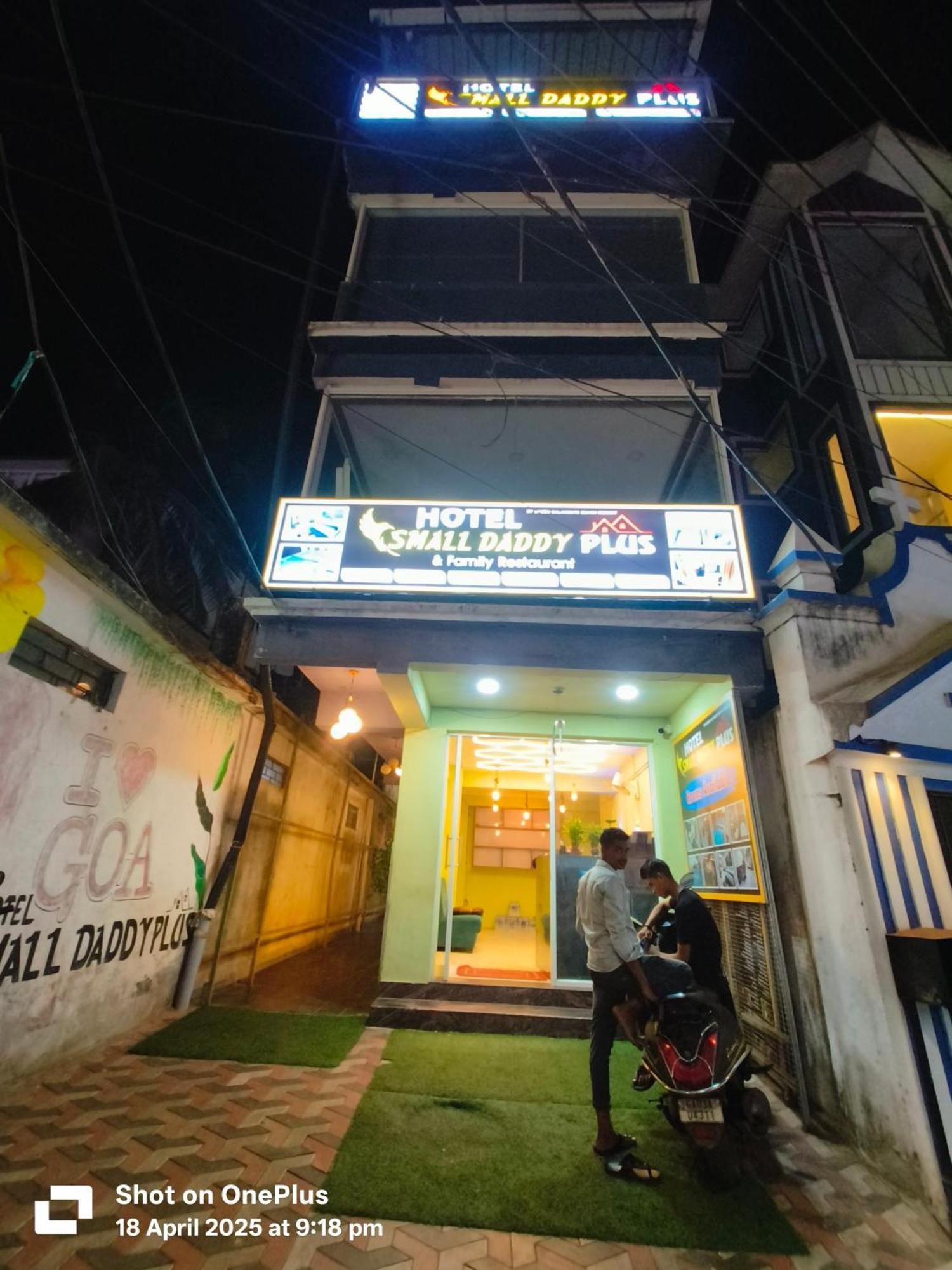 Hotel Small Daddy Plus Калангут Экстерьер фото